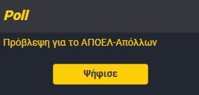 enter " "