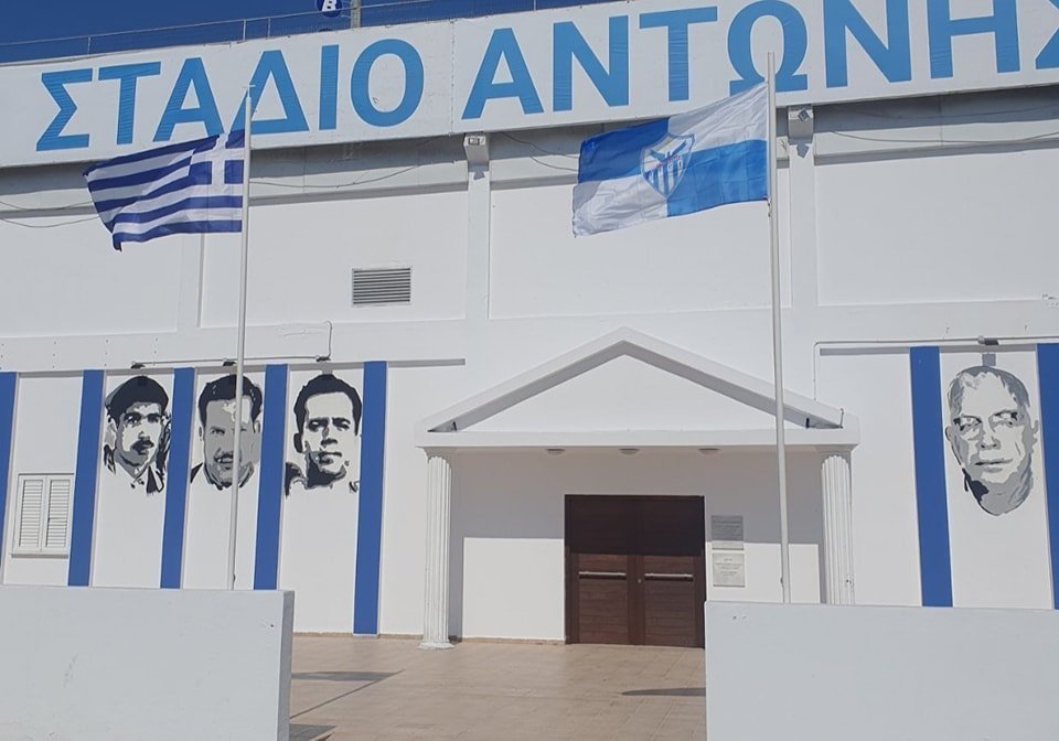 ΡΤΓΤΡ
