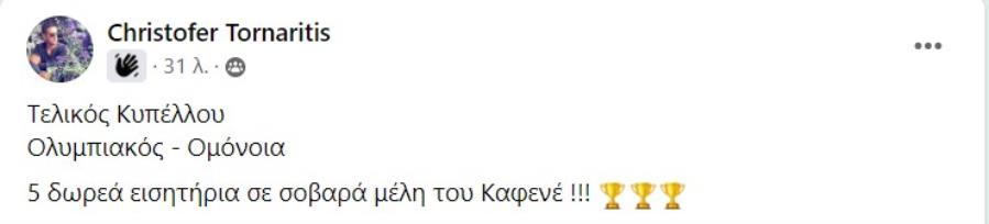 ασδφαδγ