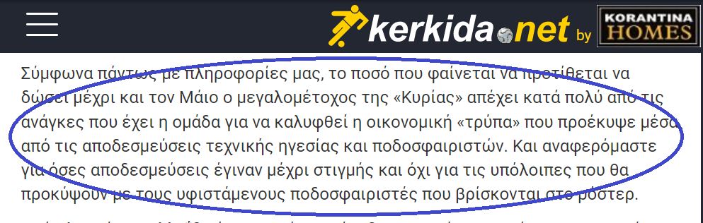 ωερτβφεω