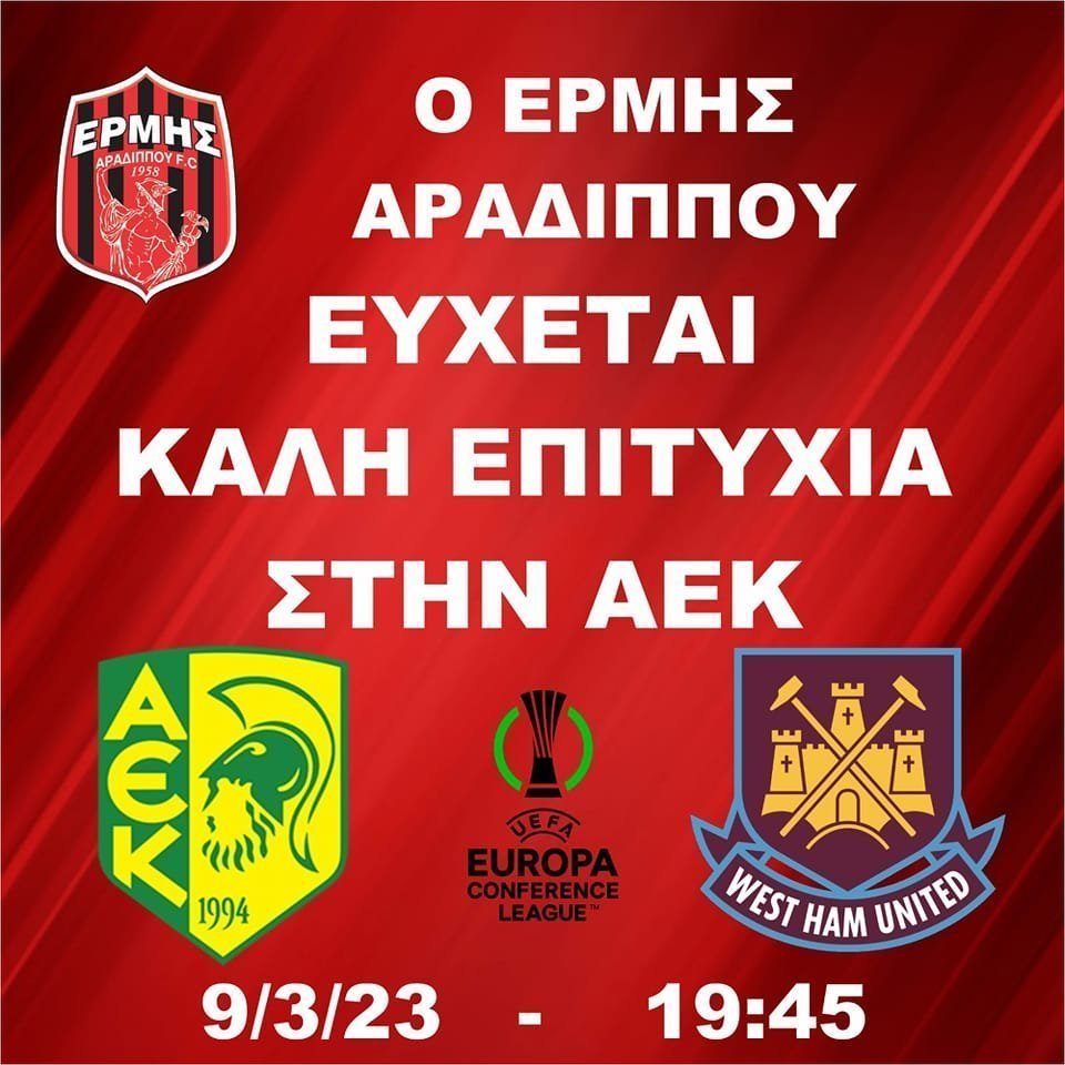 λλλλλ