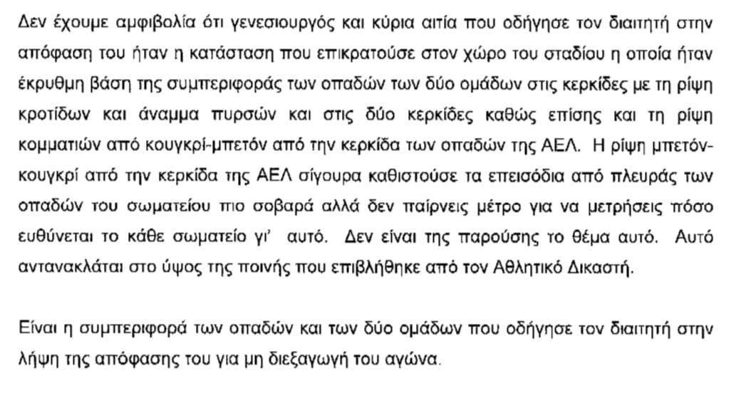 δφγδφγφγδφφγ