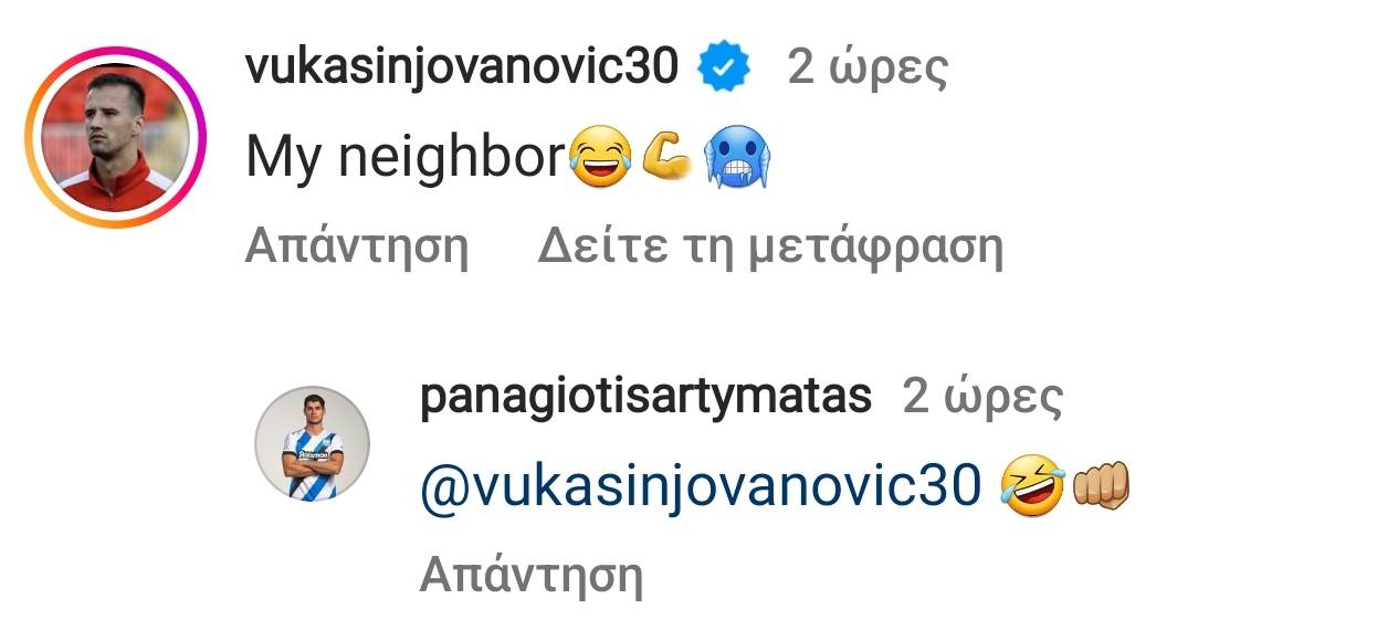 4γη54γ