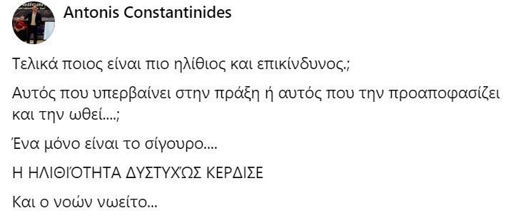 σδφ