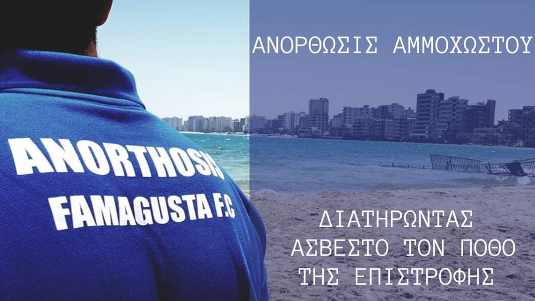 γηγηξηξξ