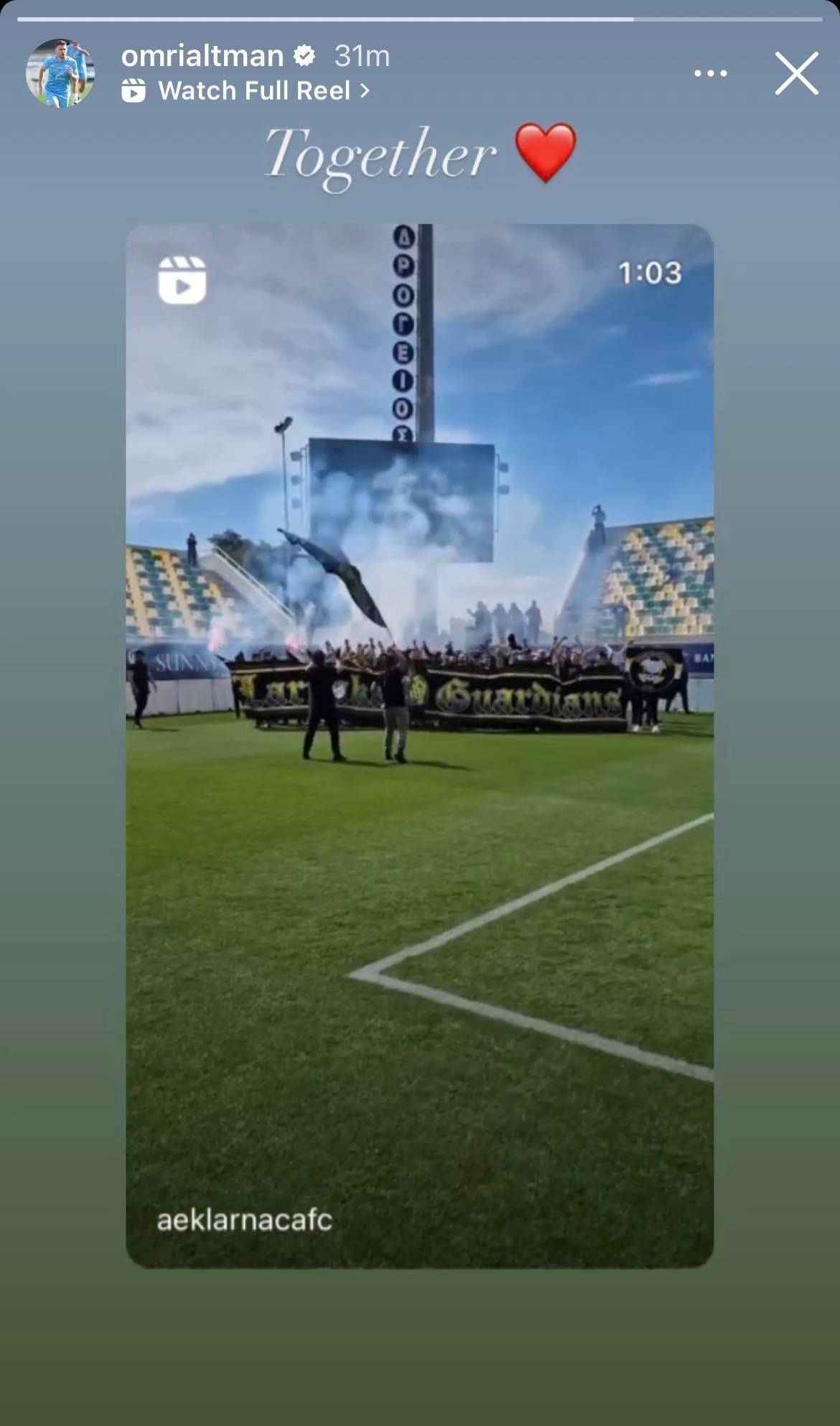 ποξ