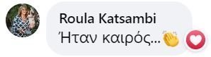 ΣΔΦΣΔΦΦΣΣΦΣ