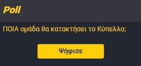 enter " "