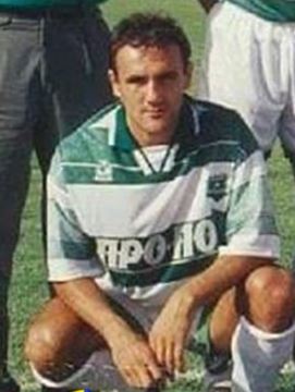 εςτ