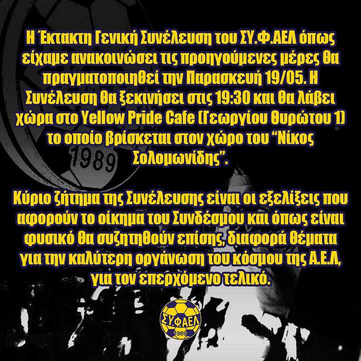 φγβγφ