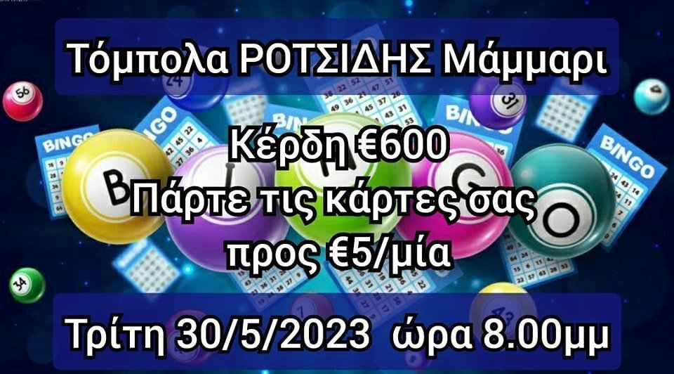 ξξξ