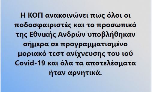 enter " "