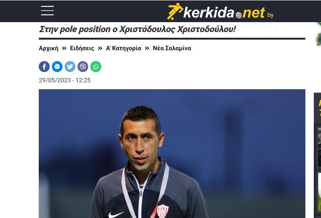 υξνυτ