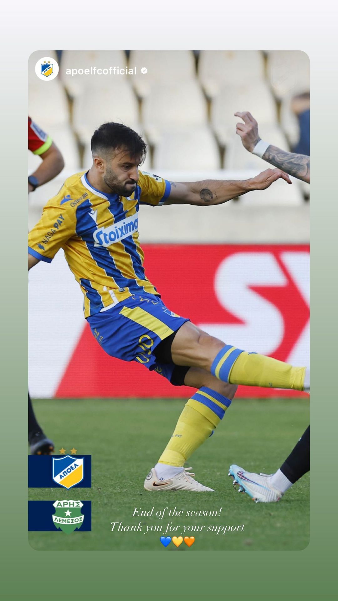 ςετςςετ