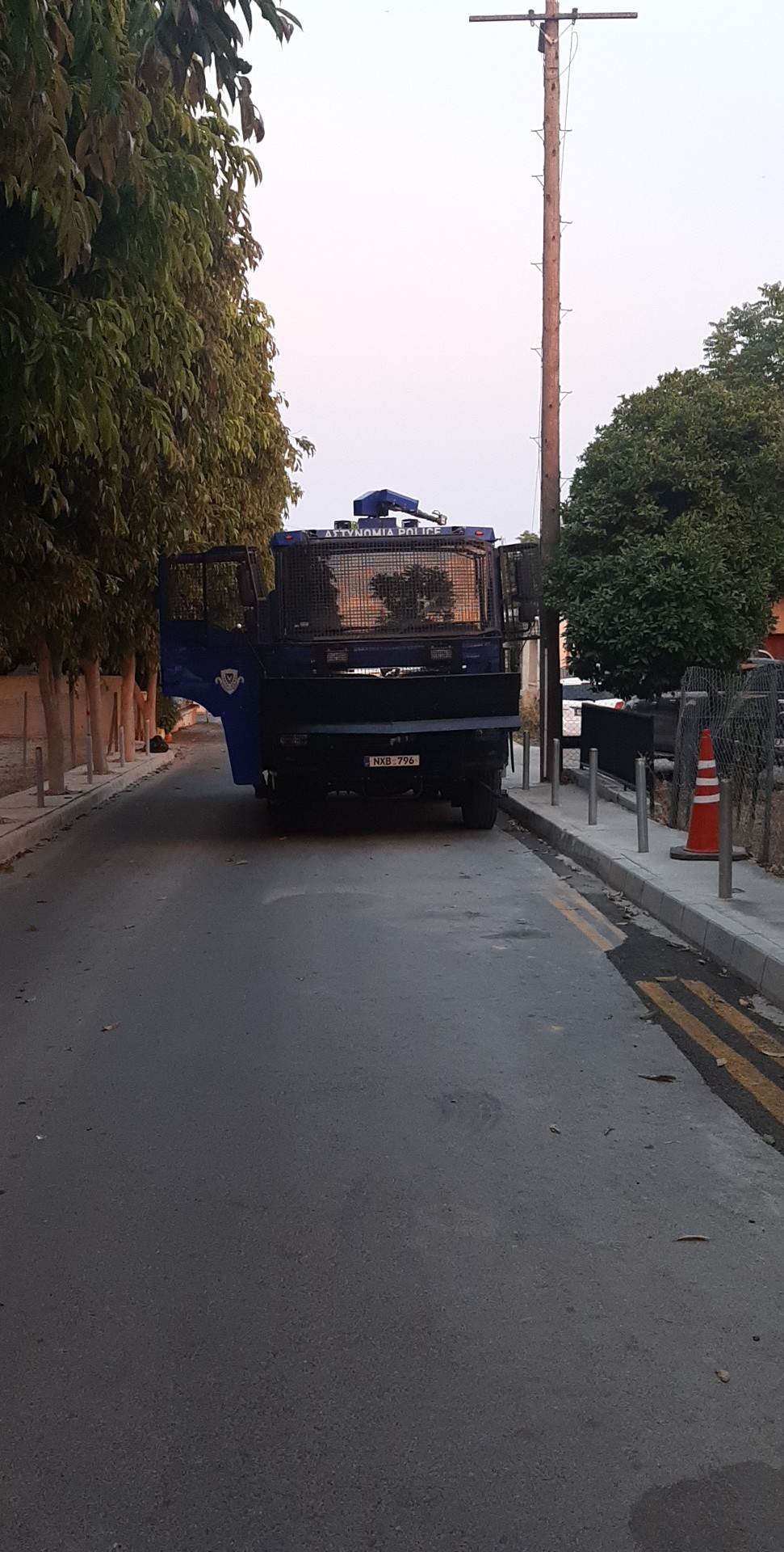 ςερ