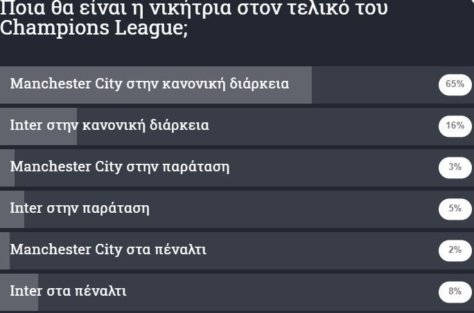 ςερ