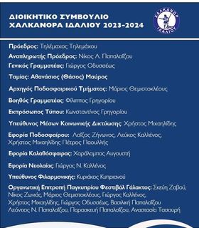 τυξητ