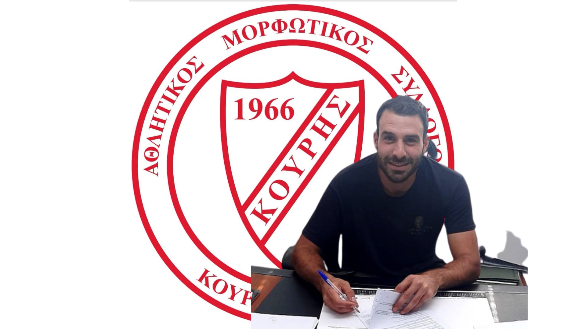 ξξη