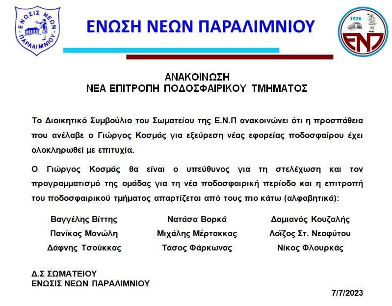 56τγ4εωργε4