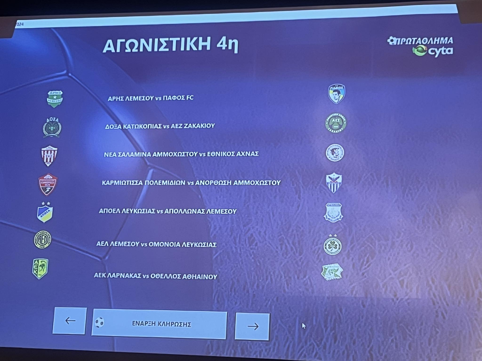 45tg