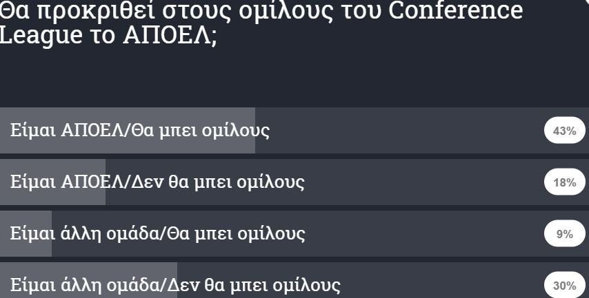 ηξ6τυερηγβ