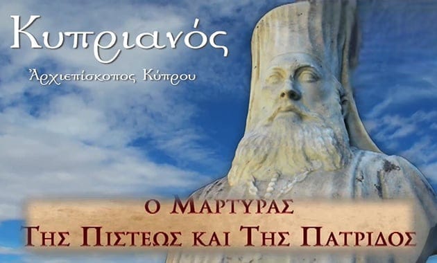 σσσσ