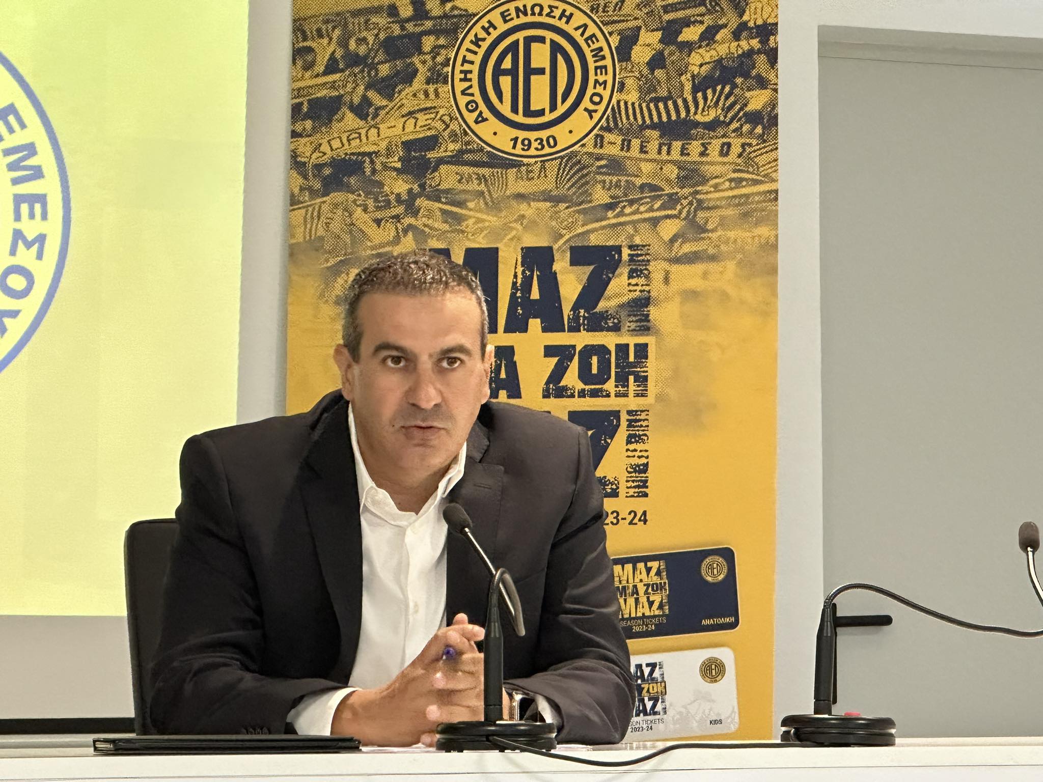 ερς