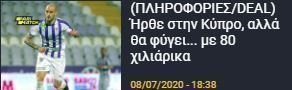 enter " "
