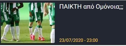 φφφ
