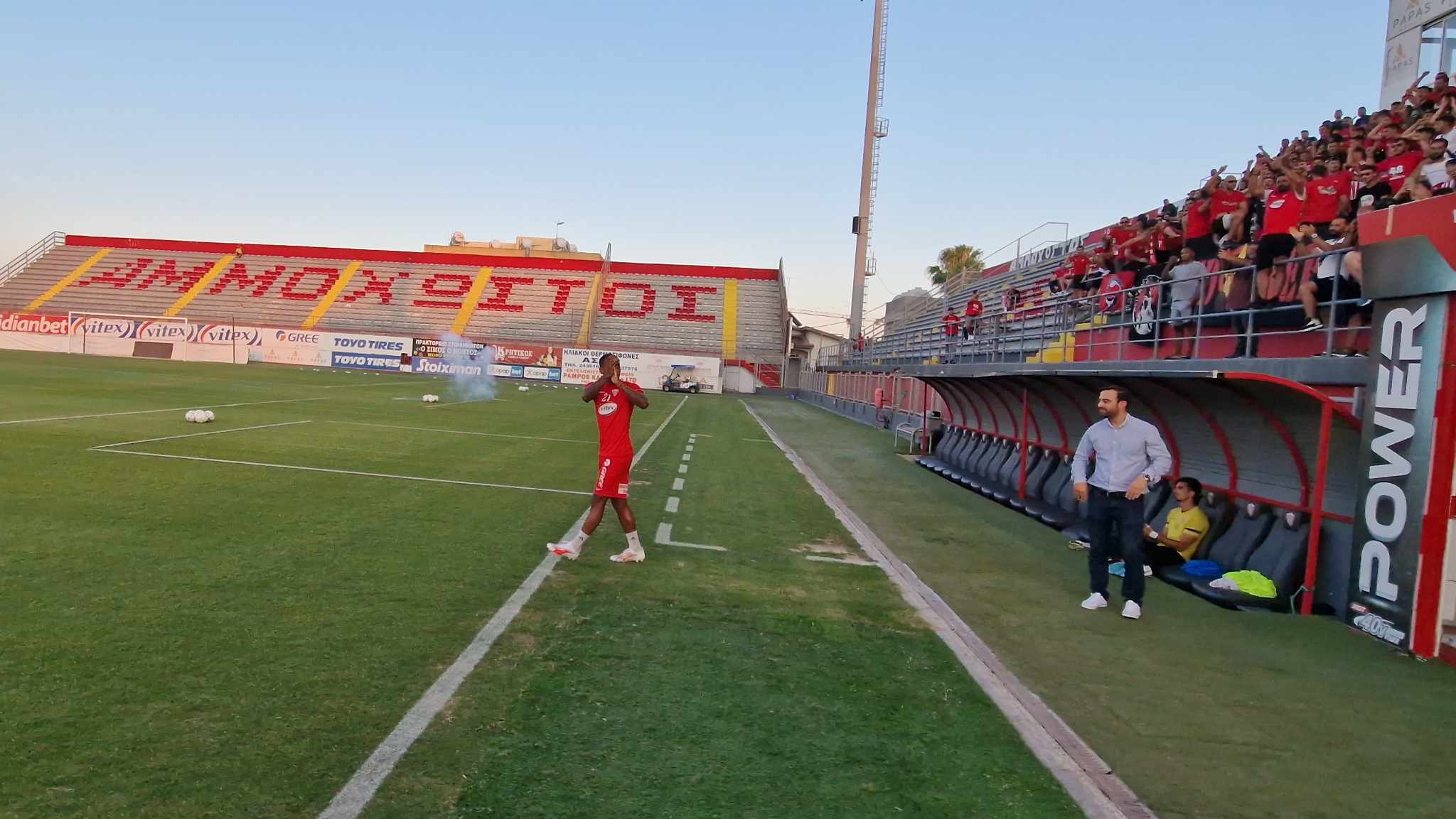 ςερ