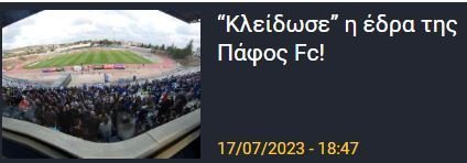 ωςεωρφτ