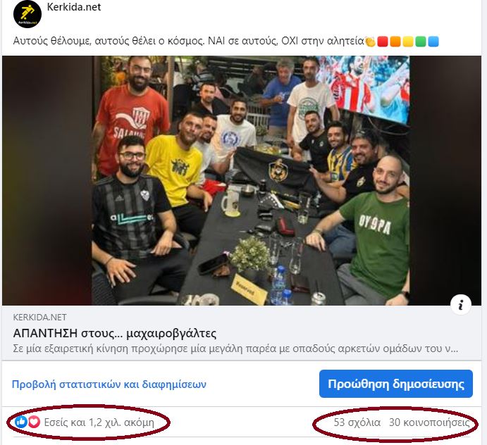 δφσδφσδφσφσδ