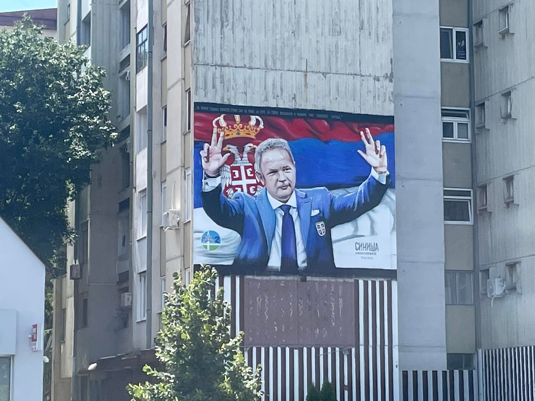 ςε