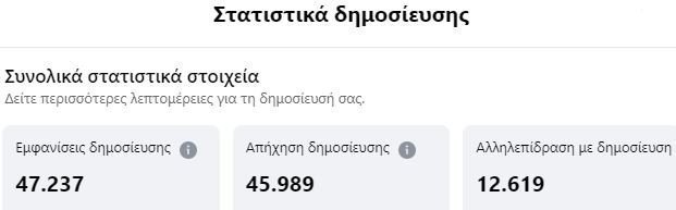 σαδασδασδασδσ