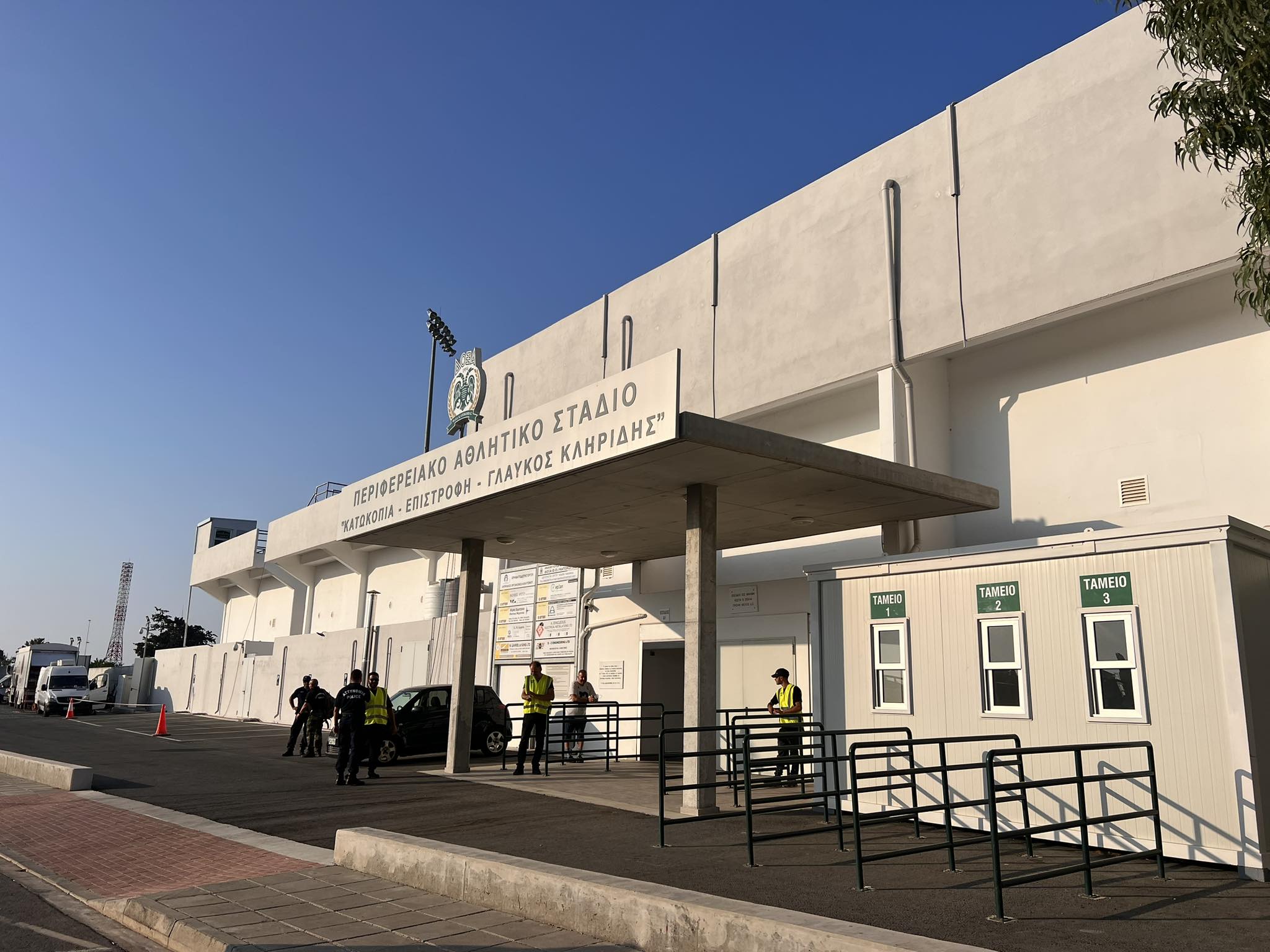 ΑΠΟΕΛ43