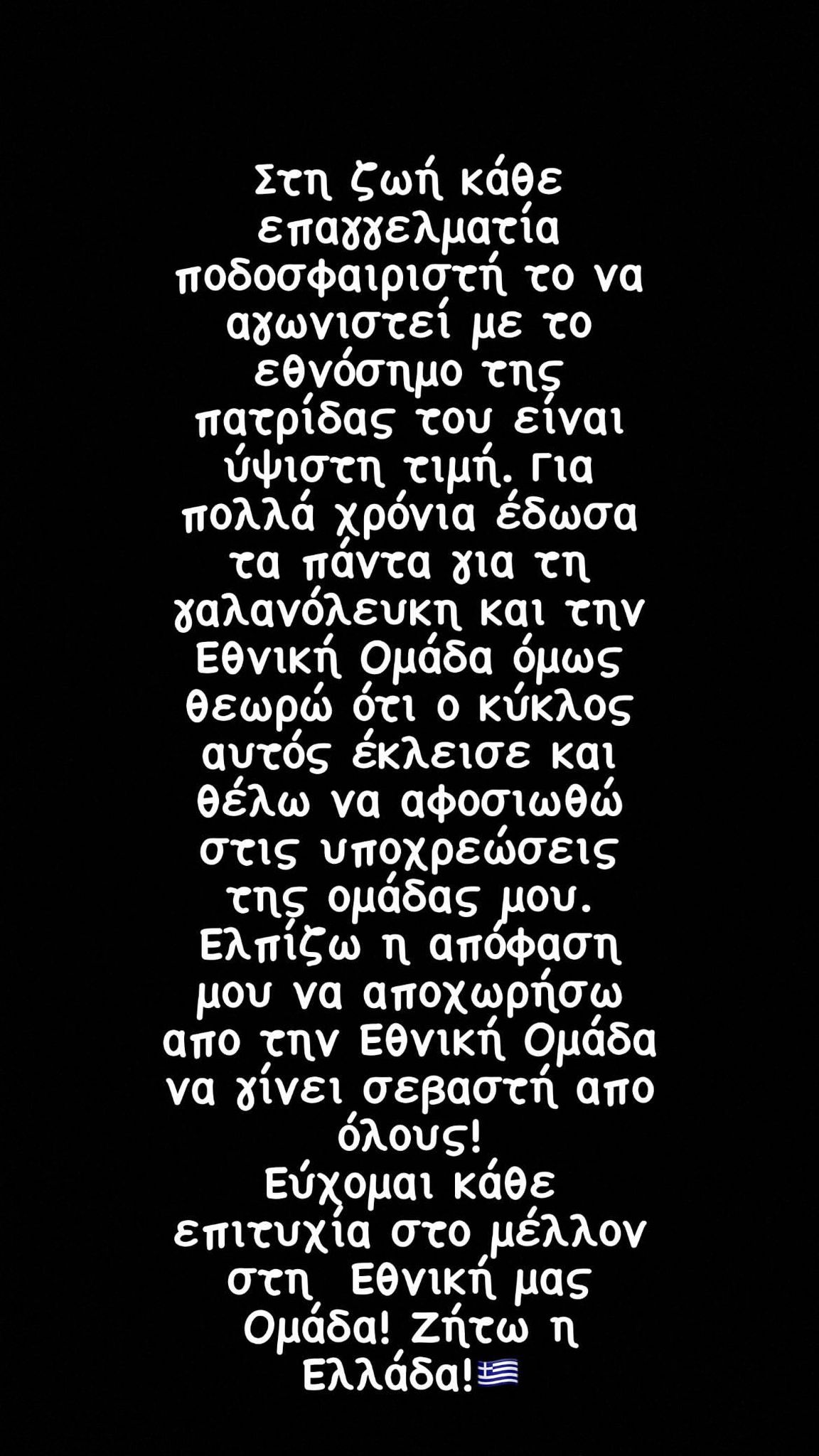ξξη