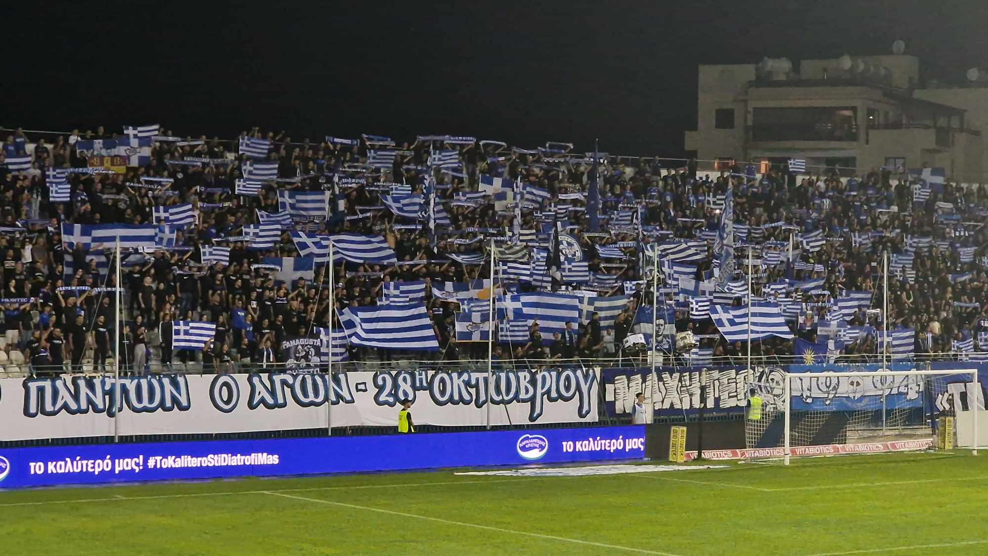 ρτγηρτ