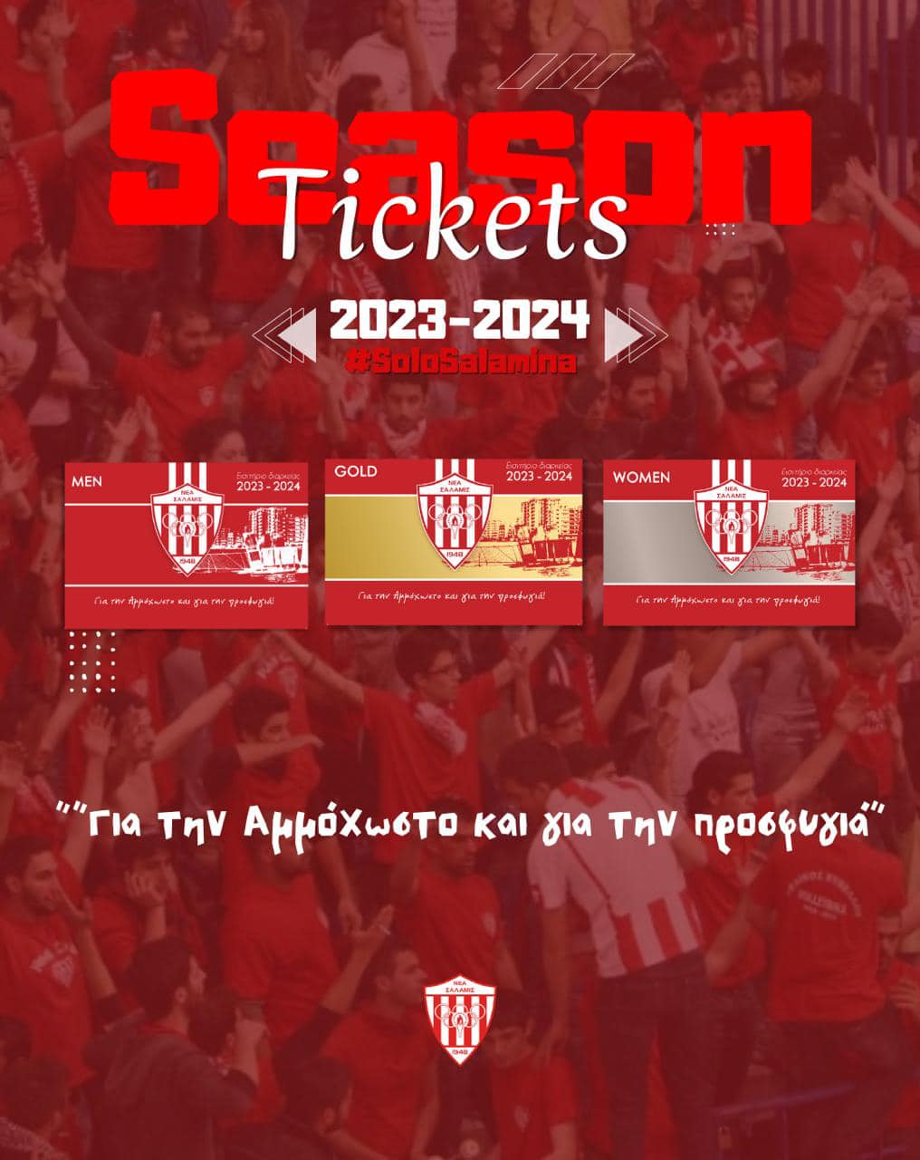 ξξη