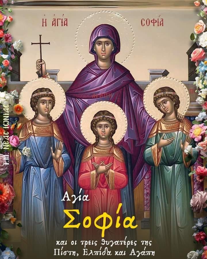ρτηρτ