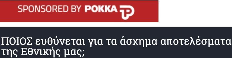 3τγφ543ρ