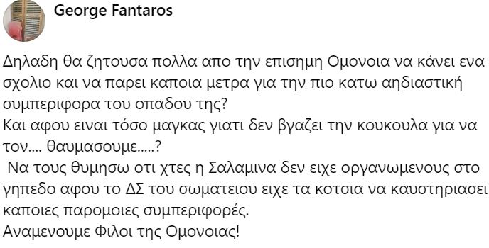 βρτγυφβ