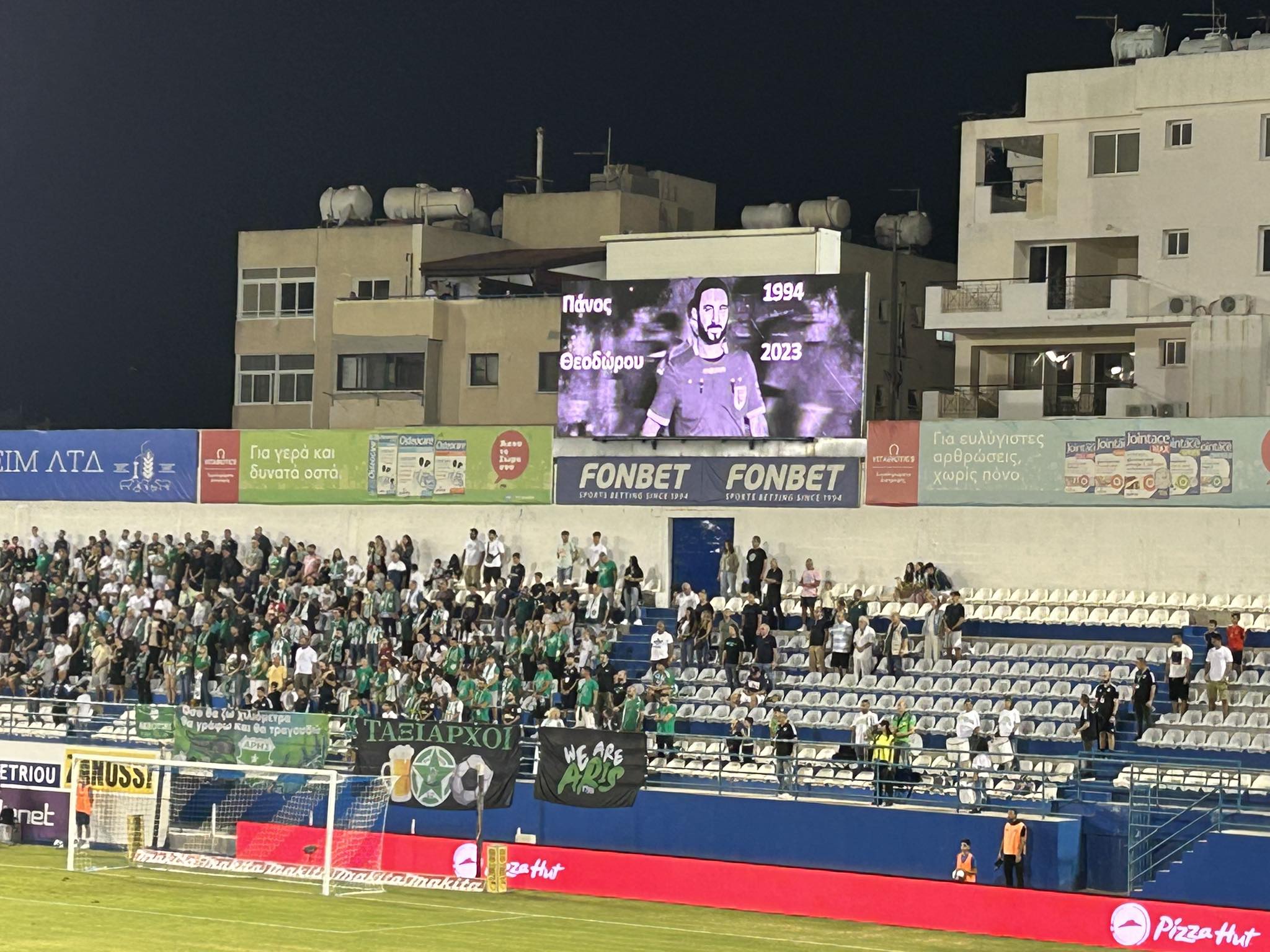 rtgr
