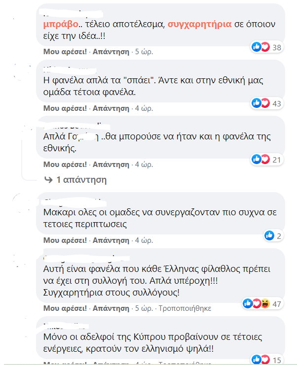 σδδσγσδγ