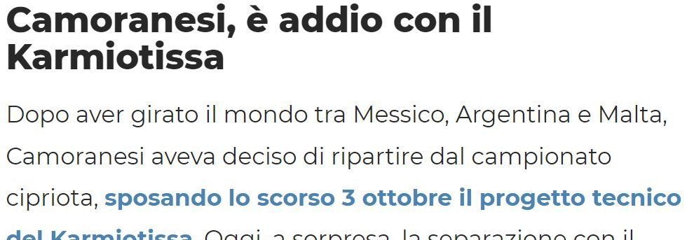 ΑΠΟΕΛ43