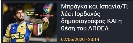 ΤΑΜΑΡΙ