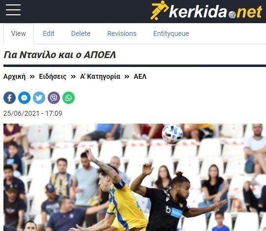 δδδδδ