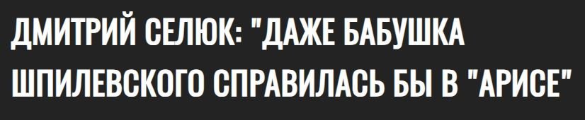 ΑΠΟΕΛ43