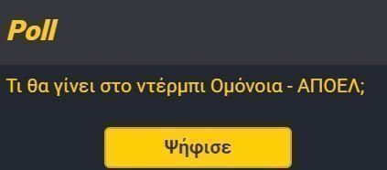 φ
