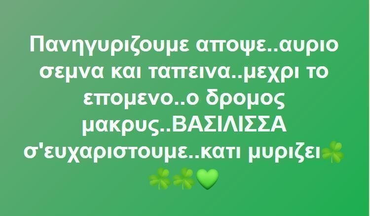 φφφ