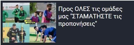 ΣΑ